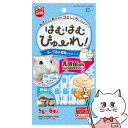 ささみベースで動物性たんぱく質を補給！乳酸菌配合でおなかの健康維持をサポート！やわらかいピューレタイプのコミュニケーションおやつです。保存料・合成着色料不使用。メーカー/ブランド株式会社マルカン原材料肉類(鶏ササミ)、蛋白加水分解物、糖類(オリゴ糖)、植物性油脂、食物繊維、乳酸菌、ミネラル類(塩化ナトリウム)、増粘安定剤(加工デンプン・増粘多糖類)、香料(ヨーグルトフレーバー)、酸化防止剤(ビタミンE)、着色料(紅麹・β-カロテン)保証成分粗たん白質7.0％以上、粗脂肪0.2％以上、粗繊維0.5％以下、粗灰分3.5％以下、水分90.0％以下エネルギー約41kcal/100g(1本あたり：約2kcal)給与方法・おやつとして与えてください。・スティックを手に持ち、少しずつ絞り出して直接与えてください。・スティックから直接食べないときは、お皿に出して与えてください。いつものフードやおやつと一緒に与えると、早く慣れて食べるようになります。・与える量はペットの年齢・体重・運動量・体調などにあわせて様子をみながら調整してください。適応種ハムスター、モモンガ、ハリネズミ、フェレットなどの小動物賞味期限24ヶ月区分海外製(中華人民共和国)/ペット用品広告文責ピュアクリエイト株式会社TEL:048-529-7355