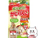 【お買い物マラソン】マルカン ポ