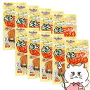 【お買い物マラソン】【セット】ペッツルート 毛玉・しっとりささみ 20g×10個 【happiest】【宅配便送料無料】 (6027695-set1)
