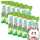 【お買い物マラソン】【セット】サンライズ ニャン太のとってもおいし草 とろ〜りピューレ 10g×6本 SNY-040×10個 【happiest】【宅配便送料無...