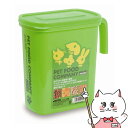 【最大400円OFFクーポン】伊勢藤 ペットフードカンパニー ミニ グリーン【happiest】【120サイズ】【宅配便送料無料】※他商品との同梱不可(6041...