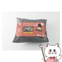 【お買い物マラソン】猫壱 ポータブルケージとトイレのセット【happiest】【宅配便送料無料】(6041333)