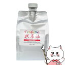 ニチドウ ペットエステ 扶養泥 1kg【happiest】【宅配便送料無料】(6041473)