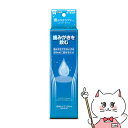 【お買い物マラソン】トーラス 歯みがきラクヤー リキッド 100ml【happiest】【SBT】(6041570)(4)