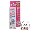 【300円オフクーポン残り僅か! 20代限定】トーラス 噛みぐせノン 100ml【happiest】【SBT】(6041577)