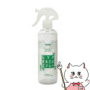 【最大400円OFFクーポン】トーラス しつけまるごとスプレー 300ml【happiest】【SBT】(6041580)