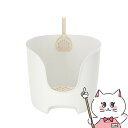 【お買い物マラソン】リッチェル ラプレ 壁高ネコトイレ ホワイト【happiest】【160サイズ】【宅配便送料無料】※他商品との同梱不可 (6041602)