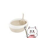 【お買い物マラソン】リッチェル ラプレ ネコトイレ S ホワイト【happiest】【宅配便送料無料】※他商品との同梱不可(6041614)