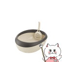 【お買い物マラソン】リッチェル ラプレ ネコトイレ S ダークグレー【happiest】【宅配便送料無料】※他商品との同梱不可(6041615)