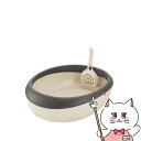 【お買い物マラソン】リッチェル ラプレ ネコトイレ M ダークグレー【happiest】【宅配便送料無料】※他商品との同梱不可(6041618)
