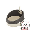 【お買い物マラソン】リッチェル ラプレ ネコトイレ ハーフカバー ダークグレー【happiest】【120サイズ】【宅配便送料無料】※他商品との同梱不可(604...