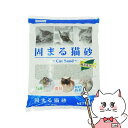 【お買い物マラソン】ペットプロジャパン 固まる猫砂 8L【トイレ用品】【happiest】【宅配便送料無料】 (6042174)