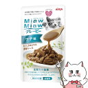 【クーポン配布中】アイシア MiawMiaw