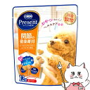 【最大400円OFFクーポン】日本ペットフード コンボ プレゼント ドッグ おやつ 関節の健康維持 36g【happiest】【SBT】 (6042288)
