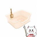 【お買い物マラソン】ライオン商事 獣医師開発 ニオイをとる砂専用 猫トイレ 1個【happiest】【120サイズ】【宅配便送料無料】※他商品との同梱不可 (6...