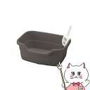 【お買い物マラソン】リッチェル ラプレ ネコトイレ 深型 40 ダークグレー【happiest】【宅配便送料無料】 (6046593)