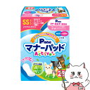 P.one 男の子&女の子用 マナーパッドActive SSサイズ 28枚入【happiest】【SBT】 (6046734)