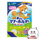 P.one 男の子のためのマナーホルダーActive Lサイズ【happiest】【SBT】 (6046749)