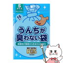 ・持ち運びに便利な少量パック！・部屋もゴミ箱も臭わず快適！ゴミ出し時も臭わない！・袋に入れて、結んでゴミ箱に捨てるだけ！・トイレに流さないから水が節約できる！(1回あたり約13L)※一般家庭用トイレの場合メーカー/ブランドクリロン化成 株式会社材質ポリエチレン他本体サイズ袋サイズ：20cm×30cm諸注意・窒息などの危険がありますので、子供の手の届かない所に保管してください。・突起物などにひっかかりますと、材質上破れることがありますのでご注意ください。・火や高温になるもののそばに置かないでください。・本来の使い方以外には使用しないでください。区分日本製/ペット用品広告文責ピュアクリエイト株式会社TEL:048-529-7355