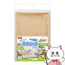 【お買い物マラソン】マルカン 洗える防水シーツ ワイド ベージュ【happiest】【宅配便送料無料】 (6047432)