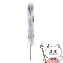 【お買い物マラソン】ペティオ necoco BLACK TACT 猫じゃらし シルバーシャワー【happiest】【宅配便送料無料】 (6047567)