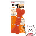 ペティオ 犬用おもちゃ TREATS LOVER ボーン S【happiest】【SBT】 (6047574)