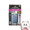 ジェックス バクテリアパワーマット L 3+1個入N【happiest】【SBT】(6050345)