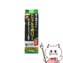 【お買い物マラソン】ジェックス デュアルマットパワー 2セット【happiest】【SBT】(6050351)
