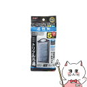 ジェックス 活性炭パワーマットSM 5個入【happiest】【SBT】(6050374)