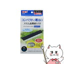 【お買い物マラソン】ジェックス クリアLED フラッティ ブラック【happiest】【SBT】(6050377)