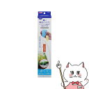 【お買い物マラソン】ジェックス おそうじラクラク クリーナースティックN【happiest】【SBT】(6050396)