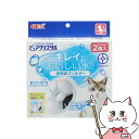 ・不織布で気になる食べカス、抜け毛、ホコリなどをキャッチ。・活性炭(抗菌活性炭素は配合)でカルキ臭を吸着しキレイを維持します。メーカー/ブランドジェックス株式会社商品名ピュアクリスタル 活性炭フィルター 全円 猫用 2個入材質PP、活性炭本体サイズ幅155×奥行155×高さ15mm適応機種ピュアクリスタル1.5L/2.5L ブルーム グラッシー使用方法1.水道水を溜めた容器にフィルターを沈め、数回揺すり洗いをくり返して活性炭の微粉が出なくなるまで洗い流します。2.フィルターの不織布側を上に向けて、ピュアクリスタル本体にセットします。・フィルターのお手入れには洗剤は使用せず、水で表面の汚れを洗い流してください。特に夏場は虫が発生する可能性がありますので、毎日の洗浄をおすすめします。・健康維持のため、フィルターは3週間から1ヶ月をめどに、または被毛や食べカス等の目に見える汚れが目立ったときに交換してください。諸注意・健康維持のため、フィルターは3週間から1ヶ月をめどに、または被毛や食べカス等の目に見える汚れが目立ったときに交換してください。・フィルター交換時には、清潔に保つために必ずピュアクリスタル本体各部、ポンプを洗浄してください。・フィルター式給水器ピュアクリスタルには、GEX製ピュアクリスタル専用フィルターをご使用ください。区分海外製(タイ)/ペット用品広告文責ピュアクリエイト株式会社TEL:048-529-7355