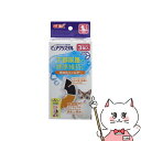 【20代限定!最大4000円OFFクーポン配布中】ジェックス ピュアクリスタル 軟水化フィルター 半円 猫用 3個入【happiest】【SBT】(6050432)(4)