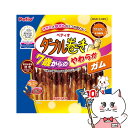 【お買い物マラソン】ペティオ 7歳からのやわらか ダブル巻きガム 30本【happiest】【SBT】(6050512)(4)