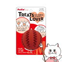 【お買い物マラソン】ペティオ TREATS LOVER ボール M【happiest】【SBT】(6050716)