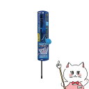 【お買い物マラソン】ペティオ 大好きブルーの猫じゃらし マウス&ボール...(4)