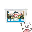 【最大400円OFFクーポン】マルカン SAMURAI LIFESTYLE スライドケース クリア 中【happiest】【SBT】(6050898)