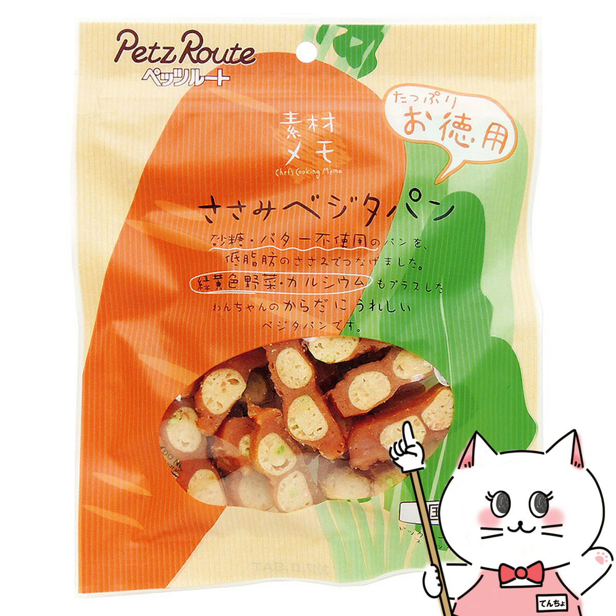 ペッツルート ささみベジタパン お徳用 80g(6027769)