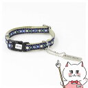 【お買い物マラソン】アドメイト アーガイルカラー SS ブルー【happiest】【SBT】(6028032)