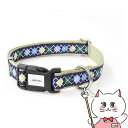 【お買い物マラソン】アドメイト アーガイルカラー L ブルー【happiest】【SBT】(6028097)