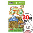 【お買い物マラソン】【セット】サンライズ ニャン太のとってもおいし草 40g SNY-003×30個セット【happiest】【宅配便送料無料】 ※他商品との同...