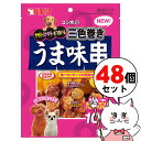 【お買い物マラソン】【セット】サンライズ ゴン太のササミ・スナギモ・さつまいも 三色巻き うま味串 10本 SGN-154×48個【happiest】【宅配便送...