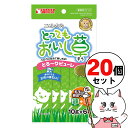 【お買い物マラソン】【セット】サンライズ ニャン太のとってもおいし草 とろ〜りピューレ 10g×6本 SNY-040×20個セット【happiest】【宅配便送...
