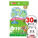 【お買い物マラソン】【セット】サンライズ ニャン太のとってもおいし草 とろ〜りピューレ 10g×6本 SNY-040×30個セット【happiest】【宅配便送...