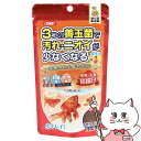 【クーポン配布中】イトスイ コメット 金魚の主食 納豆菌 色揚げ 小粒 90g【happiest】【SBT】 (6030277)