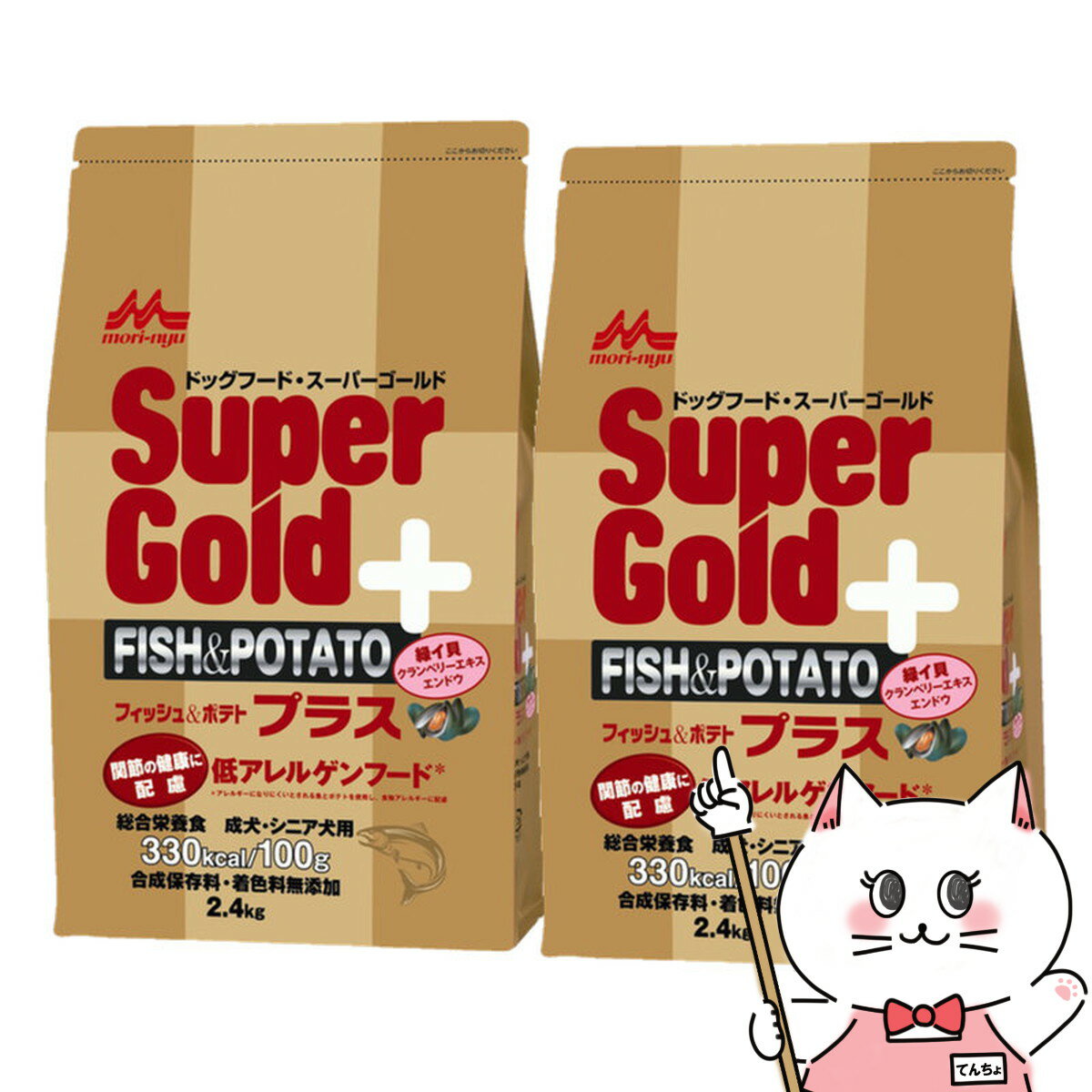 楽天市場】スーパーゴールドチキンプラス 成犬用15kgの通販 楽天市場】スーパーゴールドチキンプラス 成犬用15kgの通販