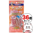 【お買い物マラソン】【セット】ドギーマンハヤシ やわらかササミほそーめん おさかなサンド 25g×36個【happiest】【宅配便送料無料】 ※他商品との同梱...