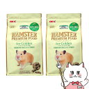 【お買い物マラソン】【セット】ジェックス ハムスタープレミアムフード ゴールデン専用 400g 2個セット 【happiest】【SBT】【SBT】 (6037291-set2)(4)