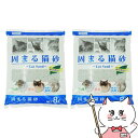 【お買い物マラソン】【セット】ペットプロジャパン 固まる猫砂 8L×2個【happiest】【宅配便送料無料】 ※他商品との同梱不可【宅配便送料無料】 (604...