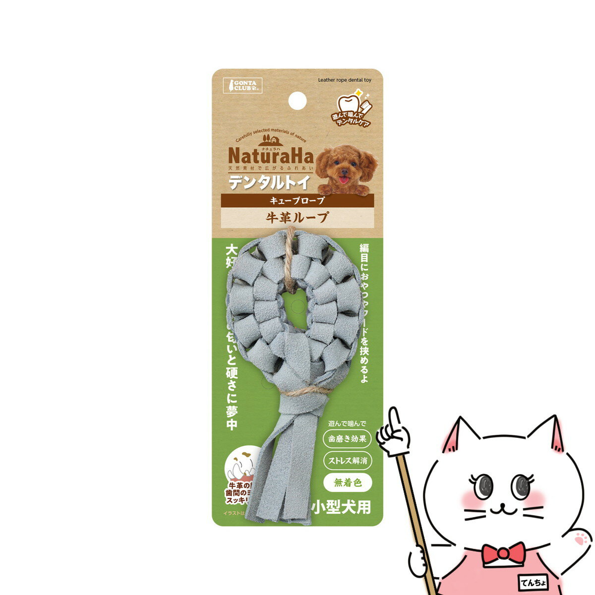 ڤ㤤ʪޥ饽ۥޥ륫 ʥ ǥ󥿥ȥ 塼֥ ץ롼סhappiestۡSBT(6050915)